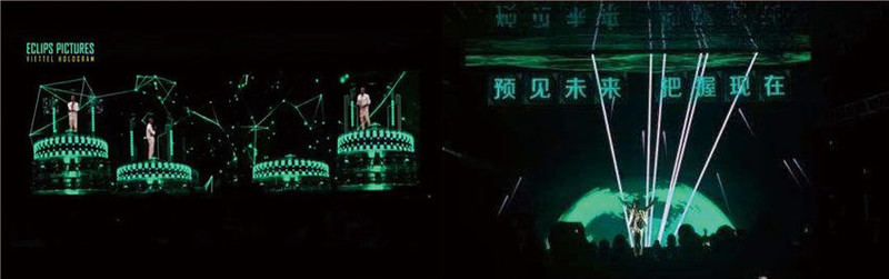 科技起航
