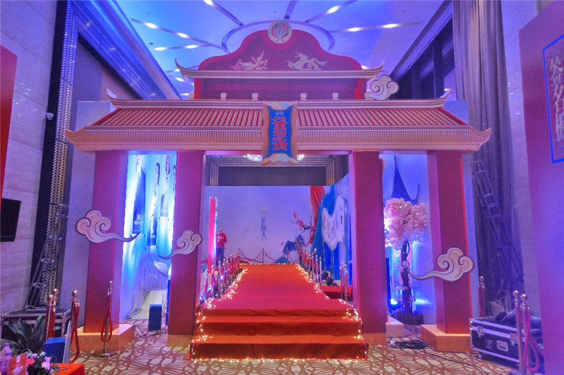 黛顏人年會(huì)